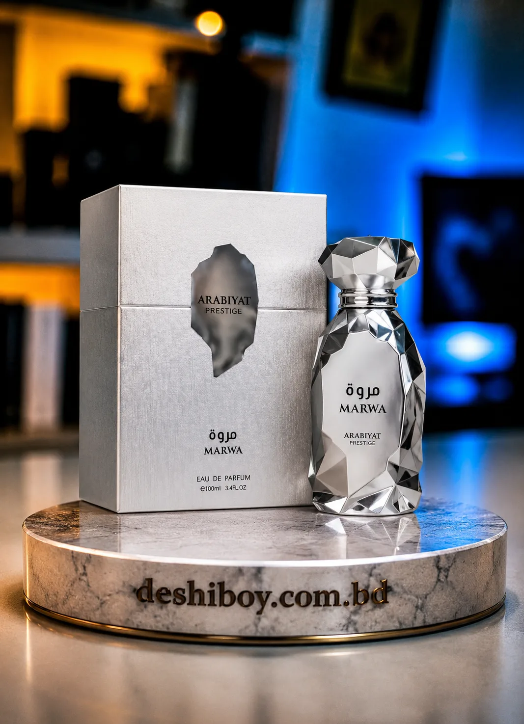Arabiyat Prestige Marwa For Men Best Long Lasting Perfume Price in BD